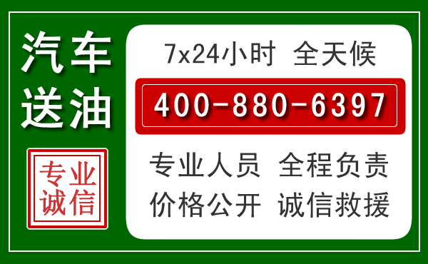 蕲春拖车救援发展新趋势：北斗导航系统加持下的拖车救援特点